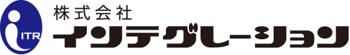株式会社インテグレーション